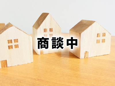 高槻市 氷室町５丁目 新築一戸建て